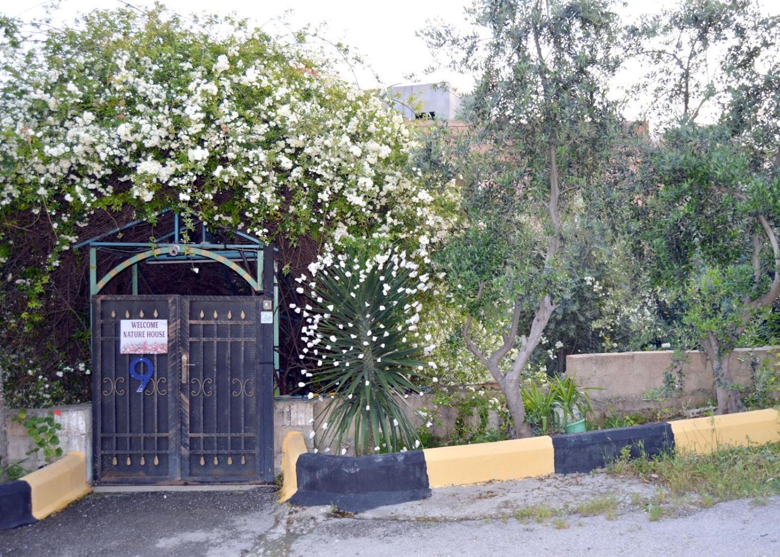 ג'אראש بيت الطبيعة Nature House מראה חיצוני תמונה