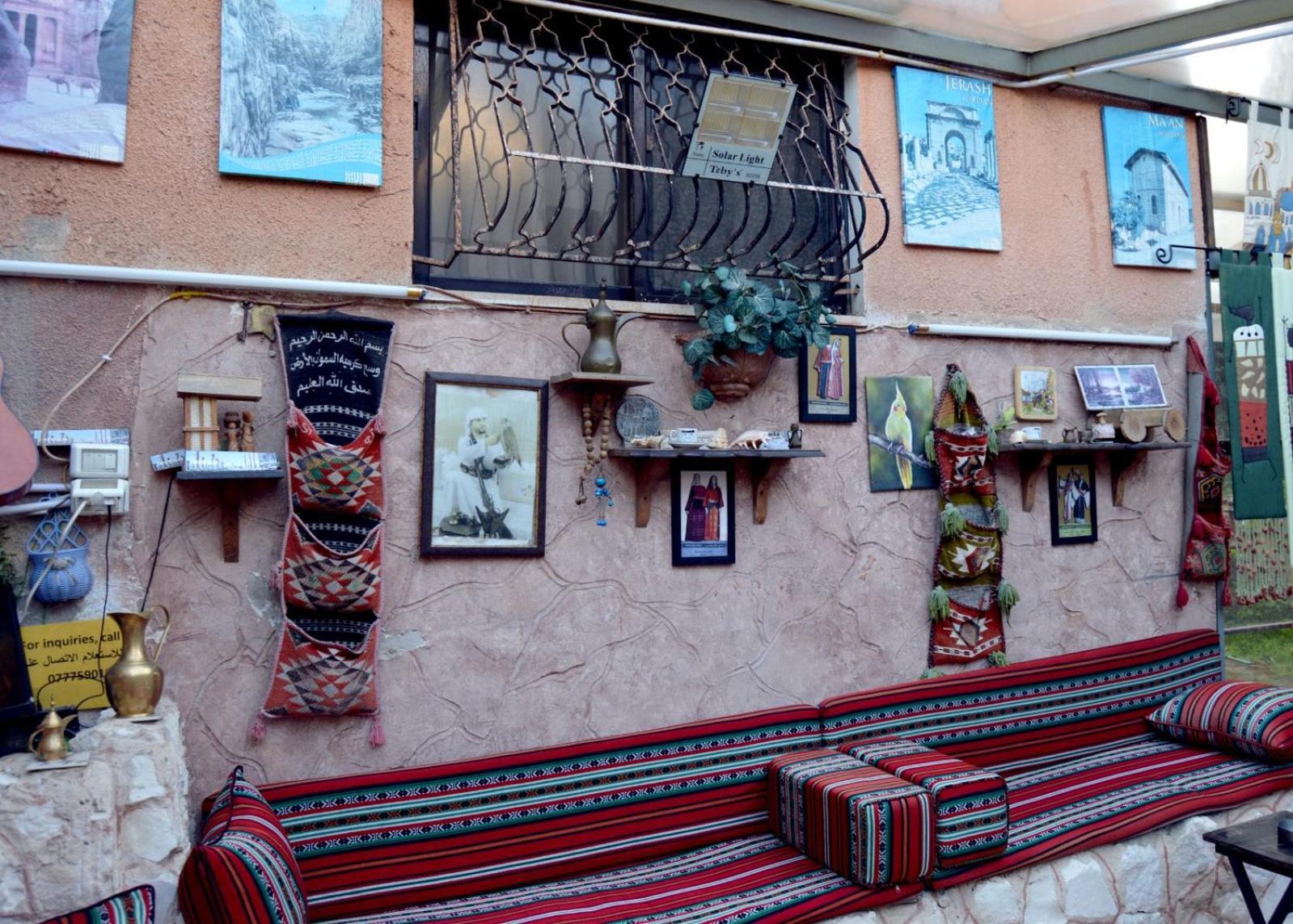 ג'אראש بيت الطبيعة Nature House מראה חיצוני תמונה
